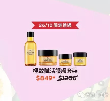 QQ截图20181024110113.png