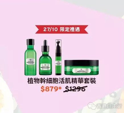 QQ截图20181024110117.png