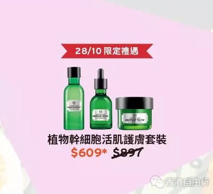 QQ截图20181024110122.png