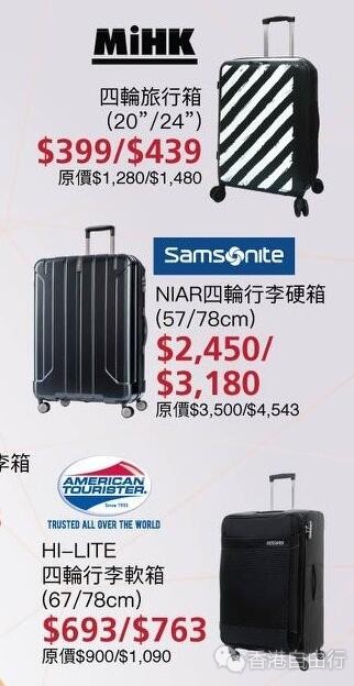 QQ截图20181024112316.jpg