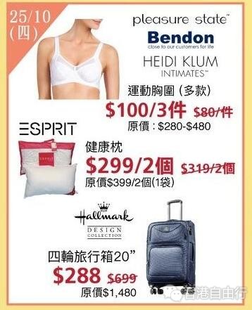 QQ截图20181024112337.jpg