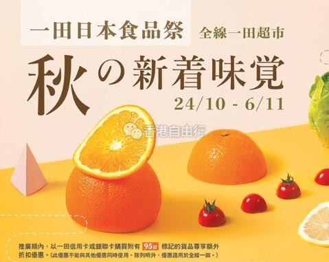 QQ截图20181024111640.jpg