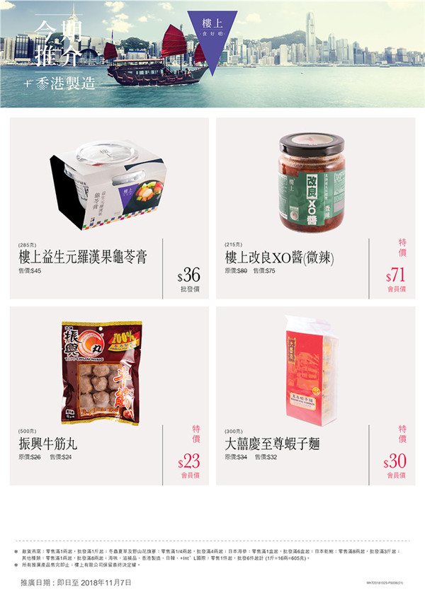 6_副本.jpg
