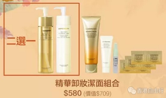 QQ截图20181025140243.png