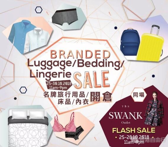 QQ截图20181025090749.jpg