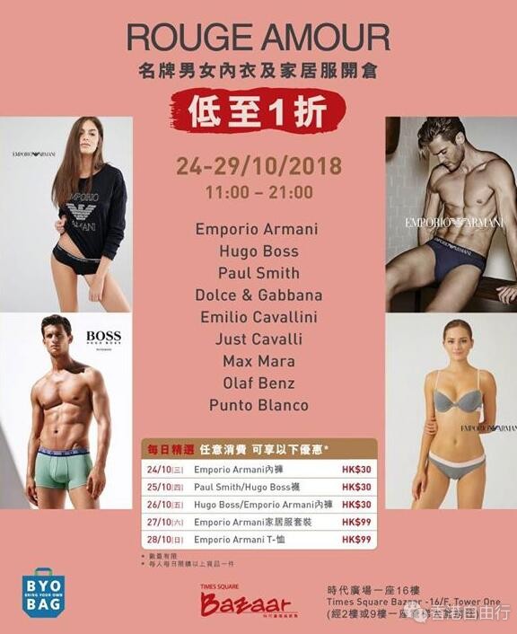 QQ截图20181025093411.jpg
