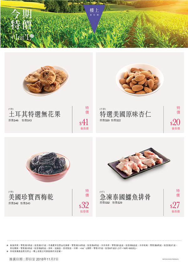 8_副本.jpg