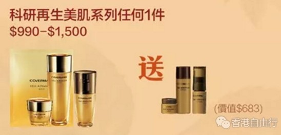 QQ截图20181025140251.png