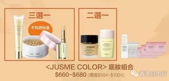 QQ截图20181025140238.png