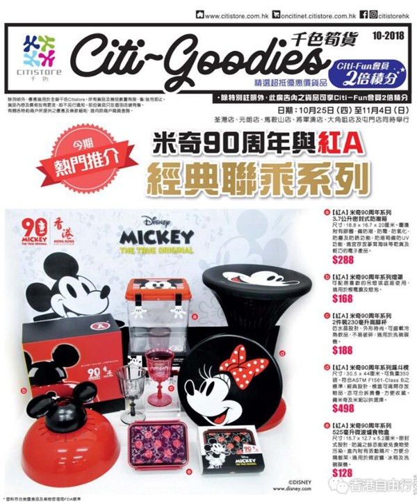 QQ截图20181025094840.jpg