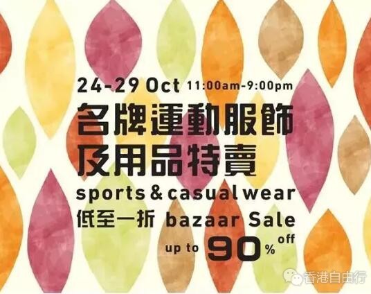 QQ截图20181025150519.jpg