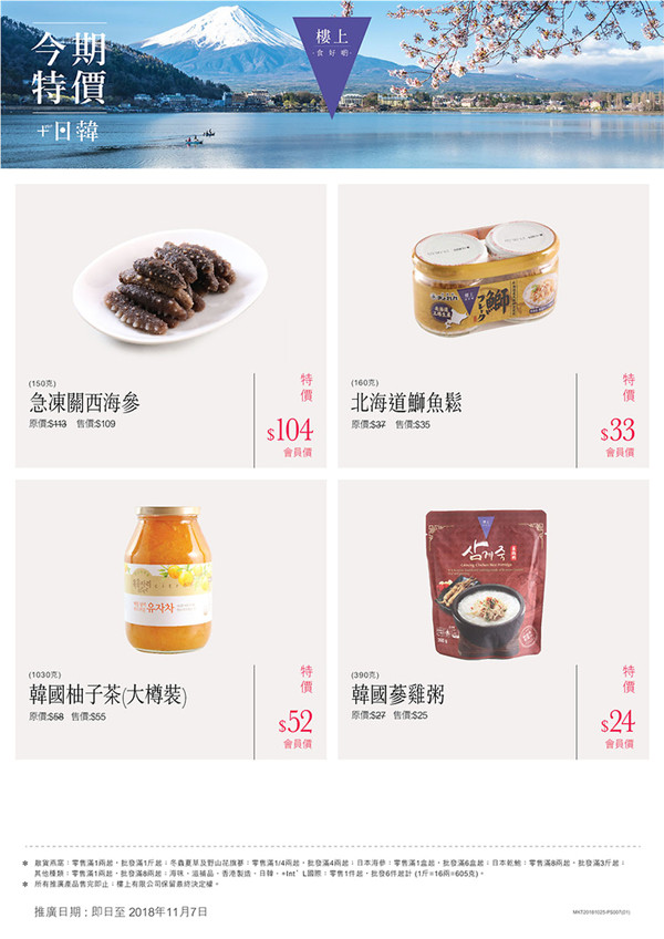 7_副本.jpg