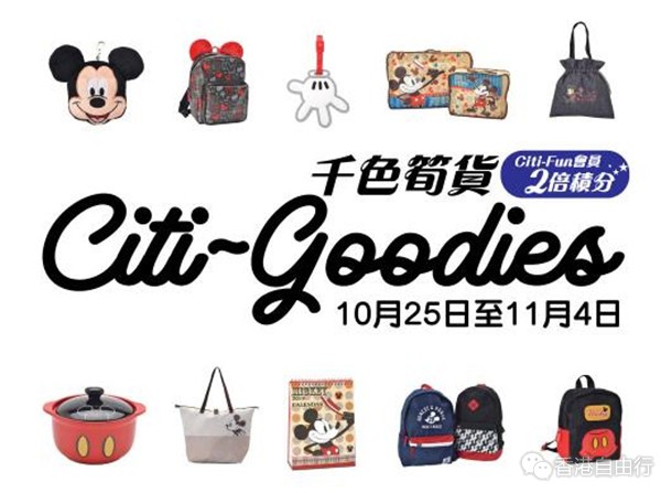 QQ截图20181025094822.jpg