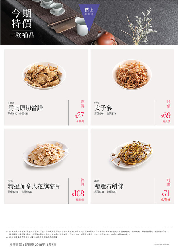 5_副本.jpg