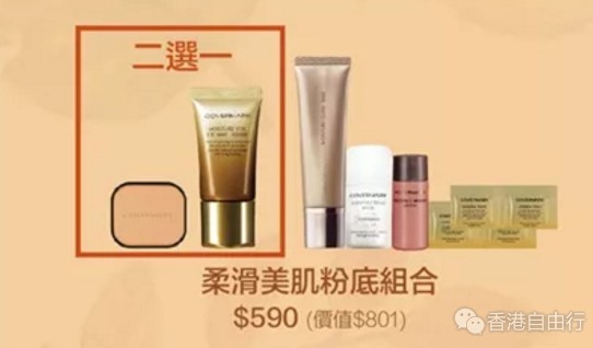 QQ截图20181025140229.png
