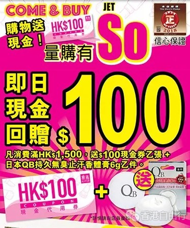 QQ截图20181026094852.png