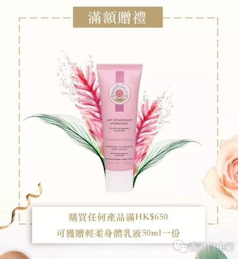 QQ截图20181026093444.jpg