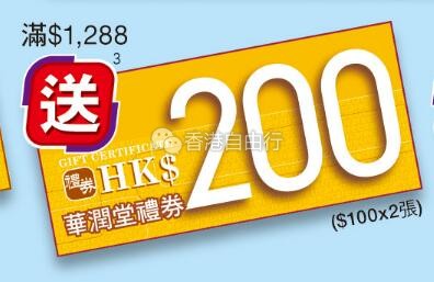 QQ截图20181026095651.jpg
