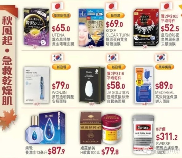 QQ截图20181026112535.png
