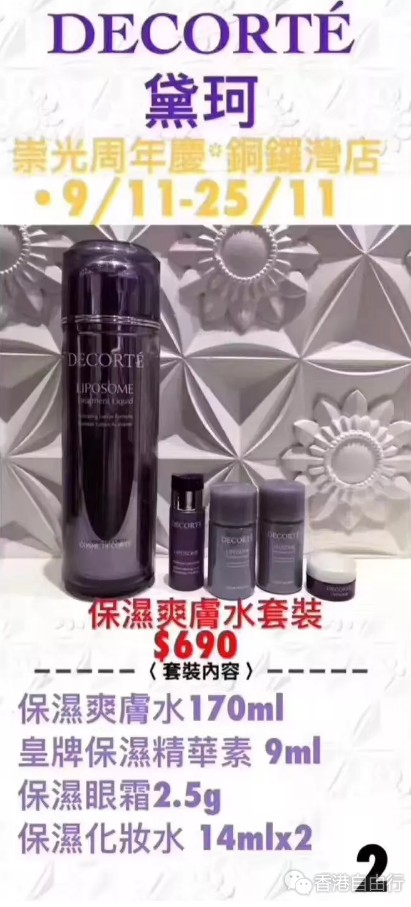 QQ截图20181029224132.png