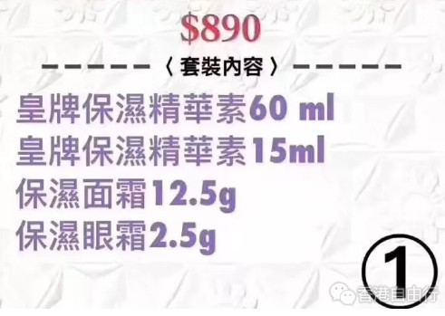 QQ截图20181029224101.png