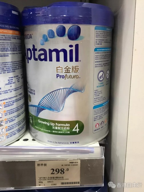 QQ截图20181029114638.png