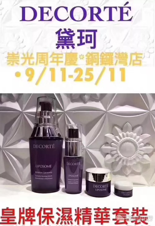 QQ截图20181029224054.png