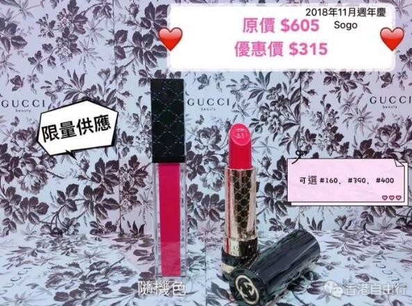 QQ截图20181029095449.jpg