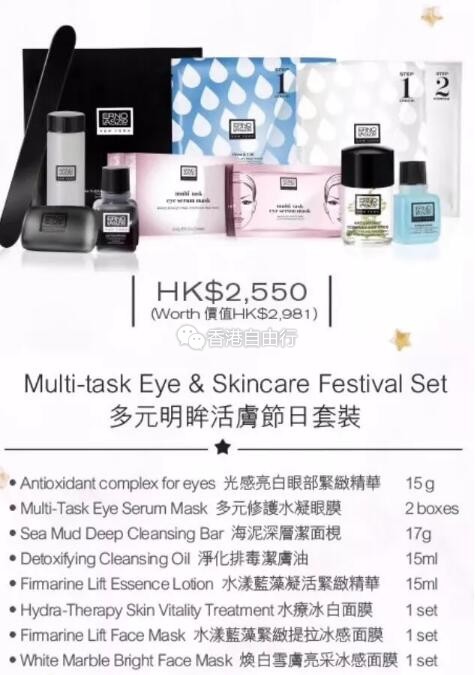 QQ截图20181029092215.jpg