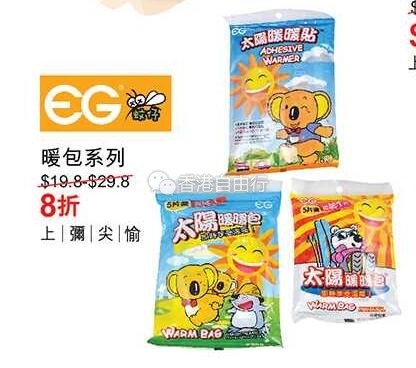 QQ截图20181029152635.jpg
