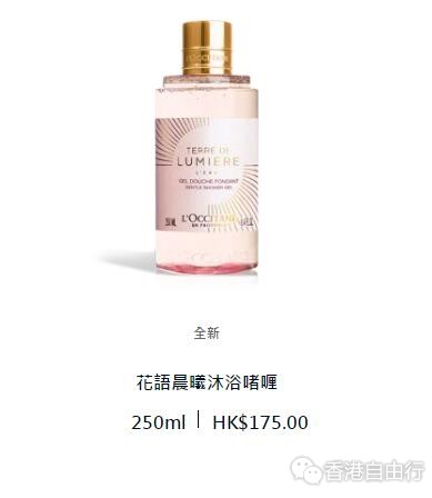 QQ截图20181030142239.jpg
