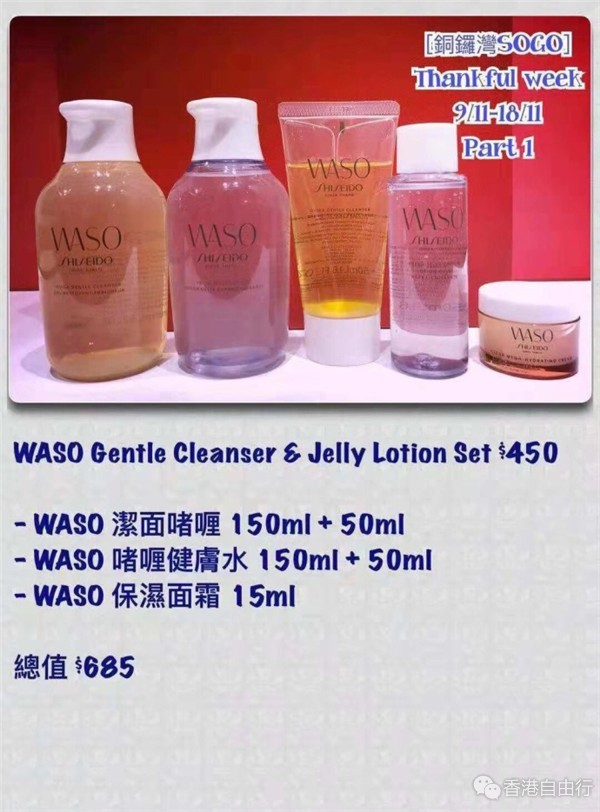 d417db9cgy1fwp677u1n5j20u014mwn1.jpg