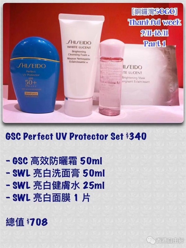 d417db9cgy1fwp677igz6j20u0140qbk.jpg