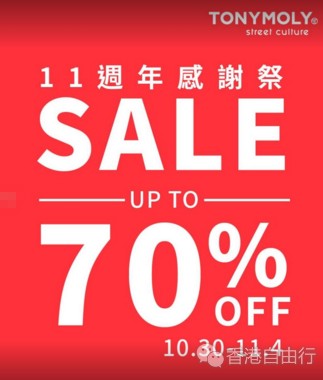 QQ截图20181030143959.png