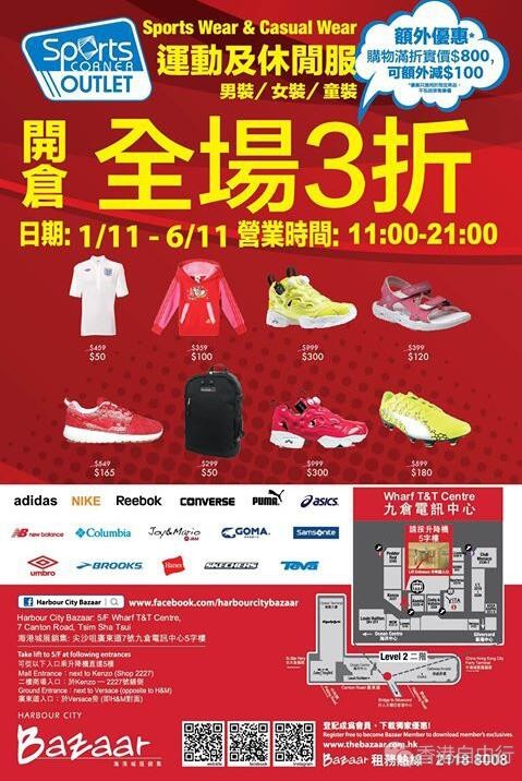 QQ截图20181031094107.jpg