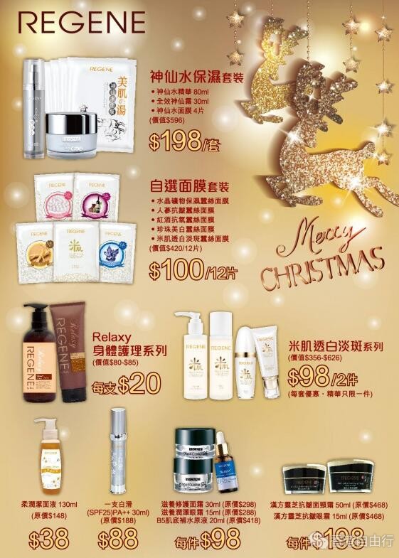 QQ截图20181031094650.jpg