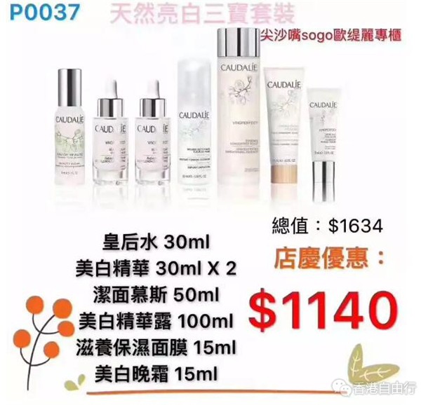 QQ截图20181101091851.jpg