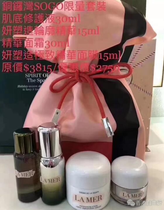 QQ截图20181101090032.jpg