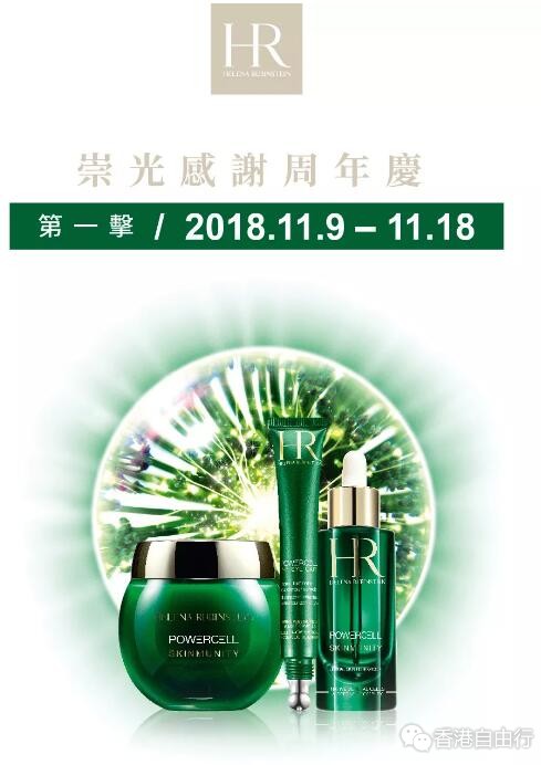 QQ截图20181101085659.jpg