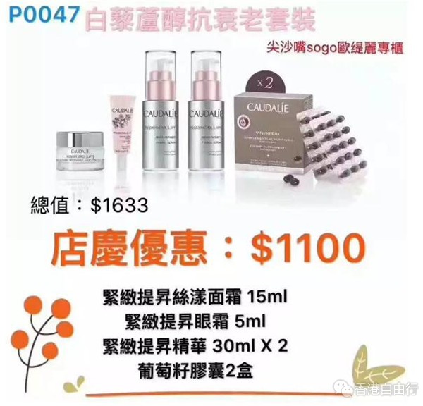QQ截图20181101091856.jpg