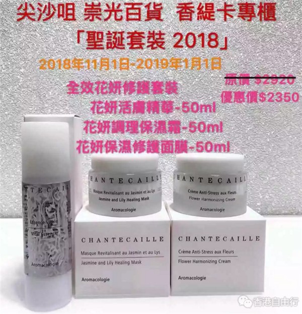 QQ截图20181101114733.png