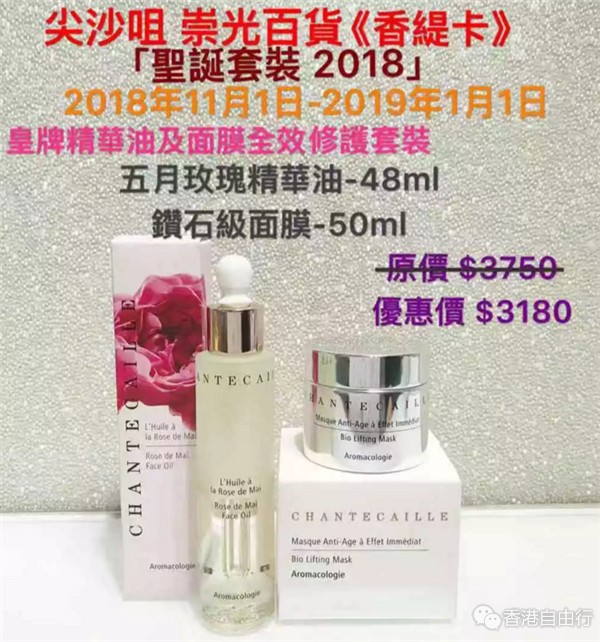 QQ截图20181101114743.png