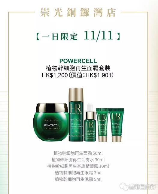 QQ截图20181101085705.jpg