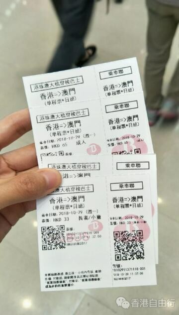 QQ截图20181101101541.jpg