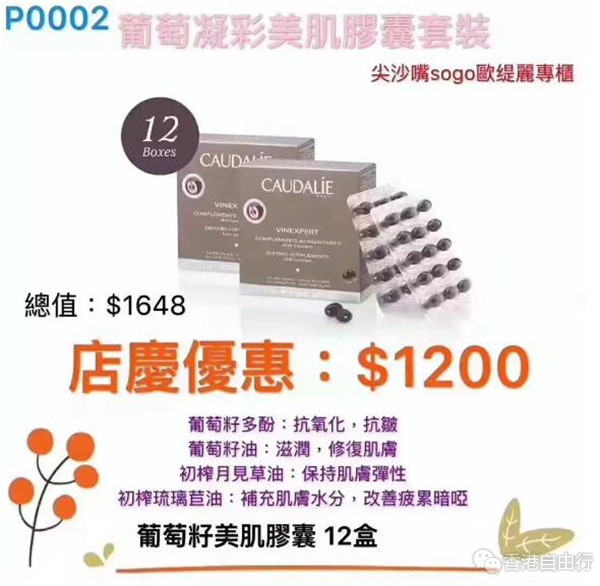 QQ截图20181101091843.jpg