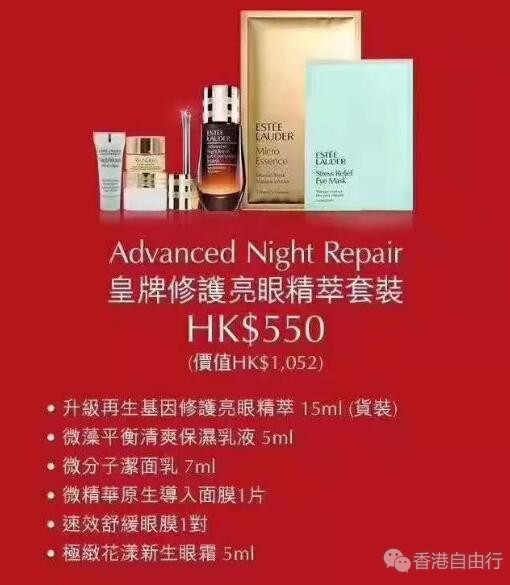 QQ截图20181101105305.jpg