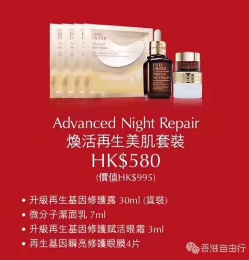 QQ截图20181101105309.jpg