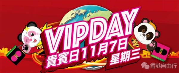 QQ截图20181101100126.jpg