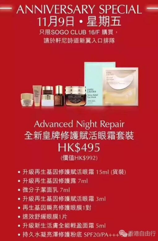 QQ截图20181101105302.jpg