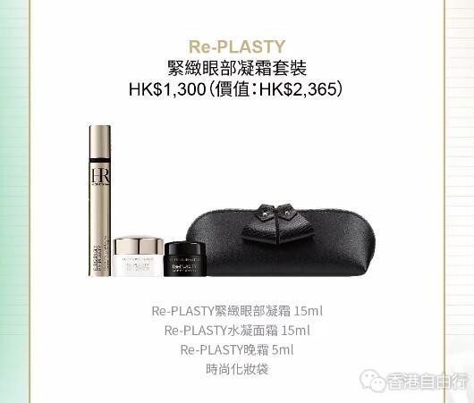 QQ截图20181101085710.jpg